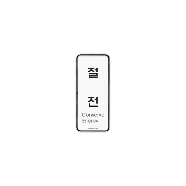 코르크 게시판 절전형, 사무용 게시판 55x125
