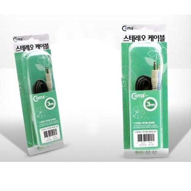 coms 스테레오 케이블 3.5mm 3미터 표준형 오디오 연결케이블