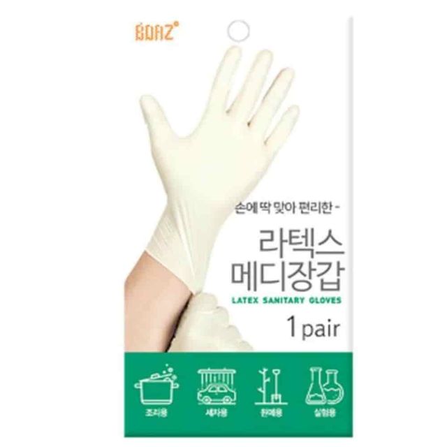메디장갑 손가락장갑 요리장갑 위생장갑 식품용장갑