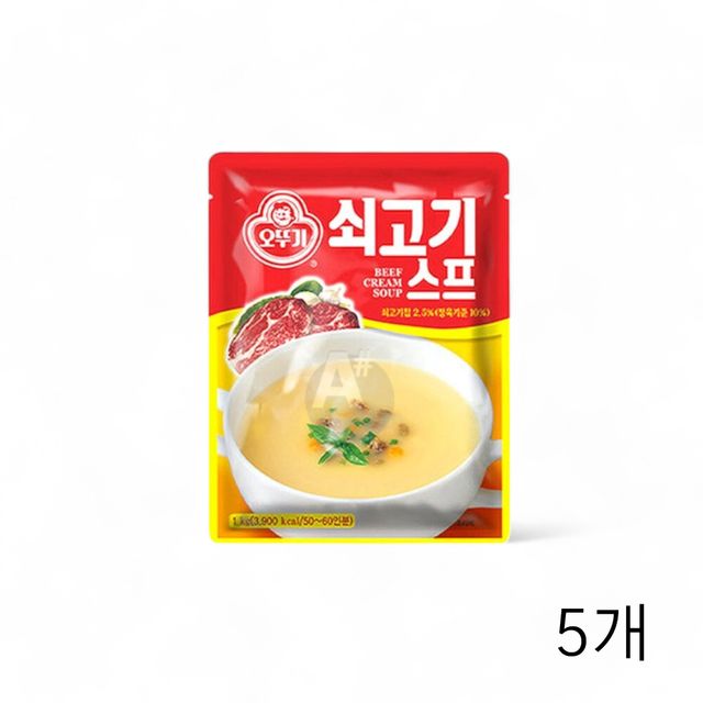 오뚜기 쇠고기스프 1Kg X 5개 분말스프 소고기스프
