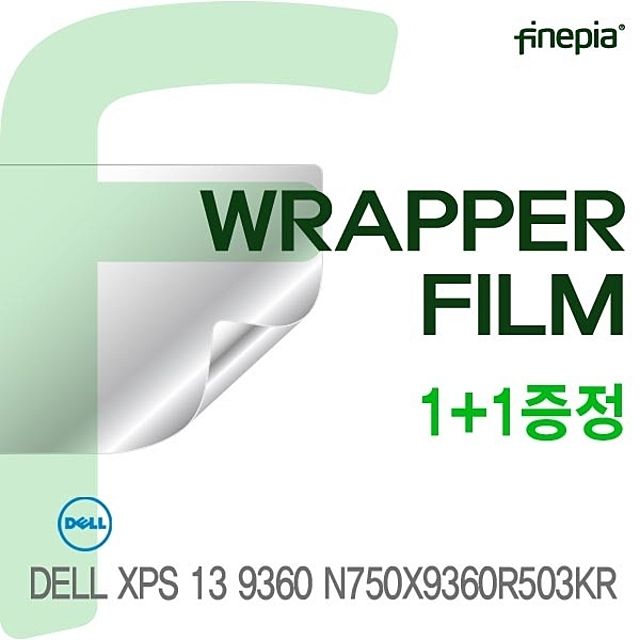 DELL XPS 13 9360 N750X9360R503KR 전용 트랙패드 교체 부품