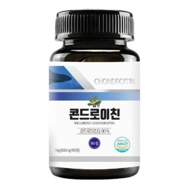 콘드로이친 90정