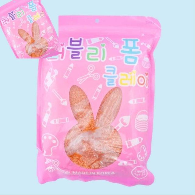 검정 클레이 점토놀이 500g 실내 촉감놀이 만들기재료