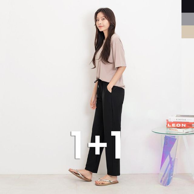 여자바지 면 여성바지 배기 긴바지 신상 캐쥬얼 코디