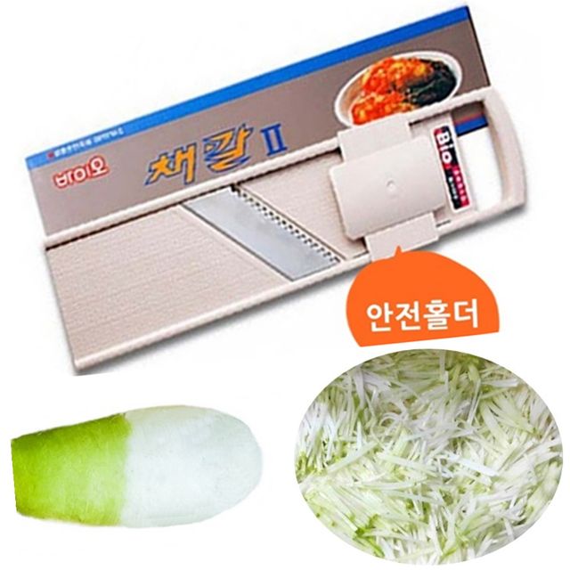 국산 바이오채칼 ll 1개 주방칼 채칼 주방용품