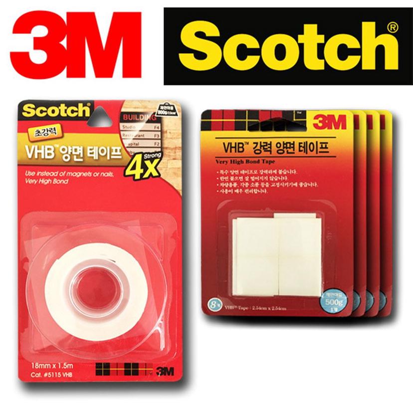 3M VHB 스카치 4배 강력 양면테이프 고정용 테이프