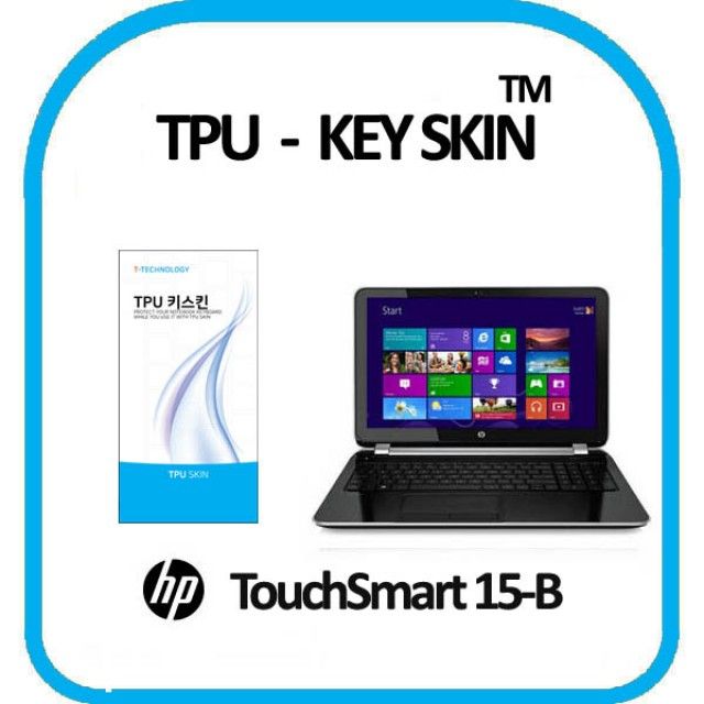 HP 파빌리온 15-B 터치스마트 키스킨 TPU 고급형 - 내구성 뛰어난 투명 보호필름