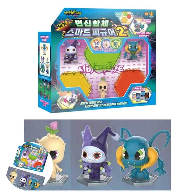 가정용장난감 어린이완구 신비아파트 고스트볼 제로 뉴 변신합체 스마트 피규어 2
