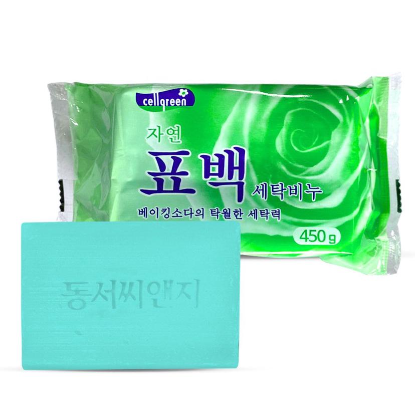 베이킹소다 자연 표백 세탁 비누 450g 셀그린