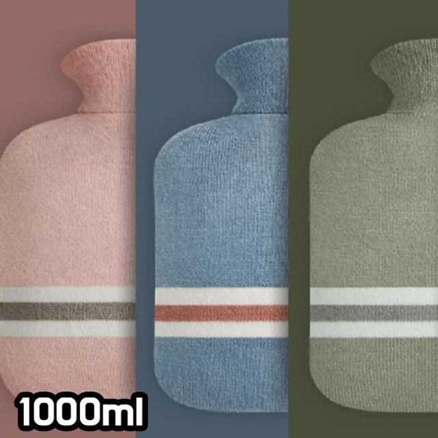 IJJ 니트 보온물주머니 1000ml 온열 찜질 휴대용 손난로