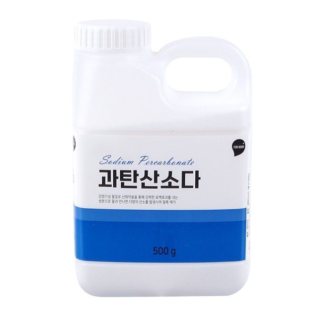 용기형 과탄산소다 500g - 표백 및 찌든 때 제거 세제