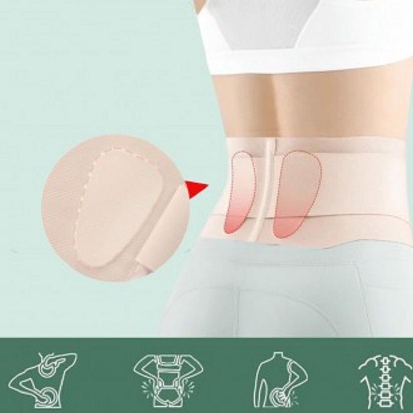 초슬림핏 여성 허리 보호대 2mm - 고품질 지지대