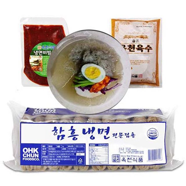 옥천 함흥냉면 2kg+비빔장500g+육수5봉 세트 - 10인분 쫄깃함