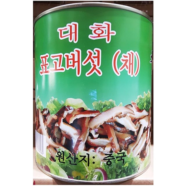 버섯캔 표고 단풍 2.8kg 건조 건표고 버섯채