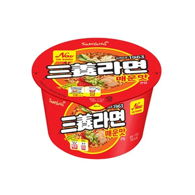삼양라면 매운맛 큰컵 16개입 원조라면 컵라면 대용량