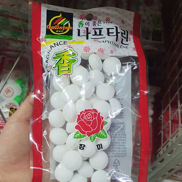 장미 나프탈렌 방울 1호 - 의류 화장실 악취 제거 좀약