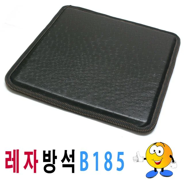 레자방석 B185 - 내구성 좋은 인조가죽 방석, 사무실 및 가정용 좌석 쿠션