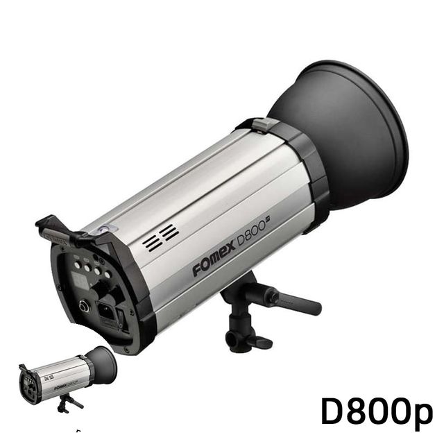 사진관조명 카메라조명 사진조명 D Studio Flash 800ws Prop D800p 프로 스트로보