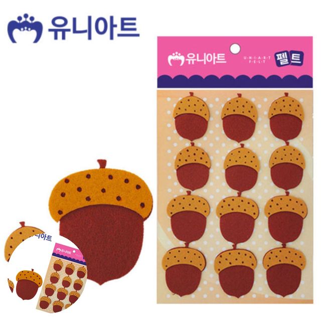 공예용품 초등만들기 펠트 도토리