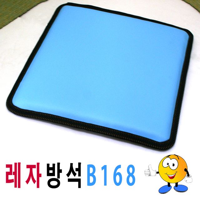 레자방석 B168 식당용 방석 교체용 가죽 방석