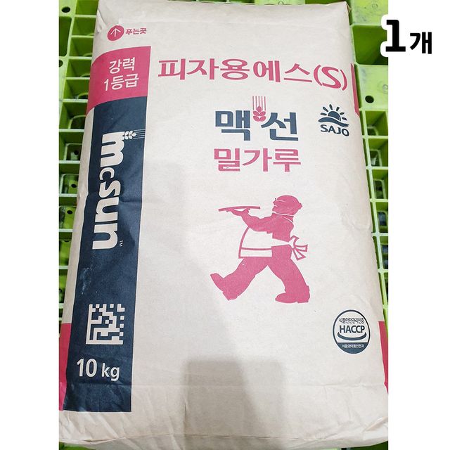 피자용 밀가루 맥선 S 10K - 쫄깃한 피자 반죽 전용 고품질 밀가루
