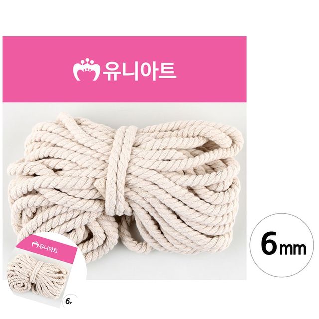 마크라메부자재 마크라메끈 면끈 두께 6mm