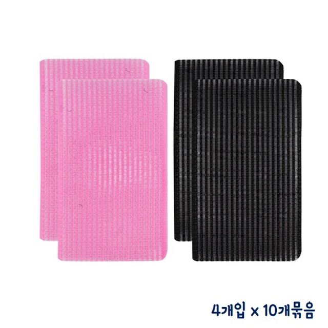 헤어고정 시트 약6x10cm 4개입 10개묶음 헤어 스타일링 필수품