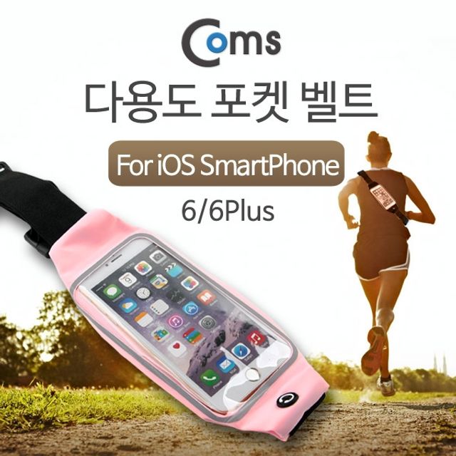 Coms 다용도 포켓 벨트 SmartPhone 6Plus용 Pin - 핑크 포인트 수납벨트
