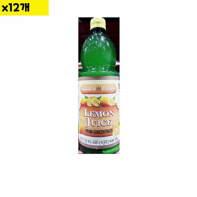 식자재 레몬주스 훼밀리 946ml x12개 - 아이스티 원료 대용량