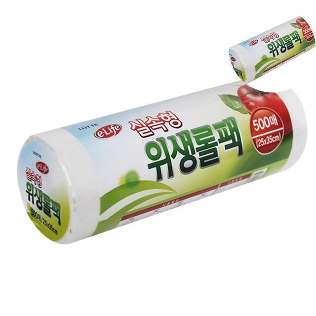 업소용롤백 롤봉투 위생롤백 25 x 35 x 500매