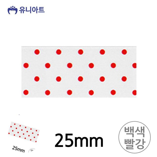 공예리본 선물상자리본 공단물방울A 리본 25mm 백색빨강 롤