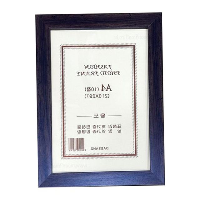 A 상장액자 사진액자 벽걸이액자 탁상용