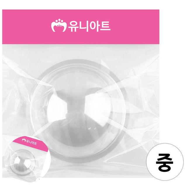 만들기체험 공예재료 반구 중