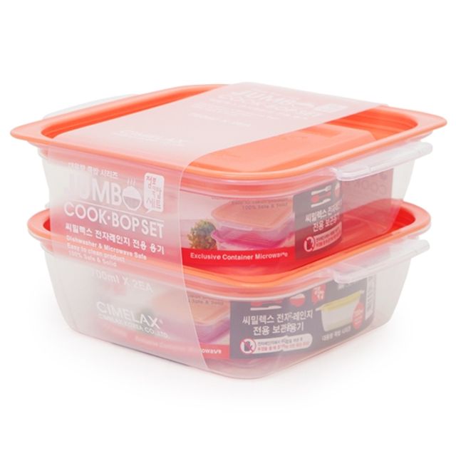 점보쿡밥 전자레인지 전용용기 700ml 2개 세트