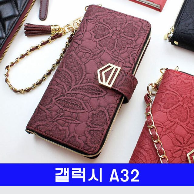 갤럭시 A32 자수 펀칭 클러치 케이스 A325 전용 커버