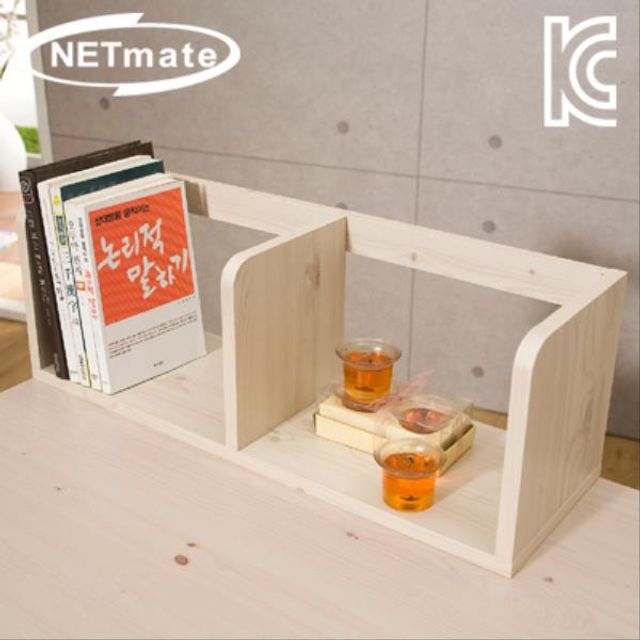NETmate 라운드형 책꽂이 600x200x200 워시 - 깔끔한 수납 솔루션