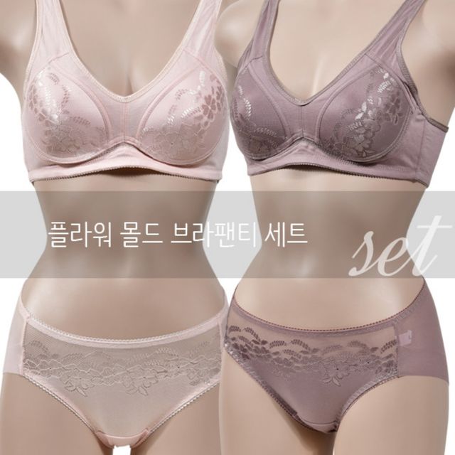 노와이어브라세트 언더웨어 브라팬티세트