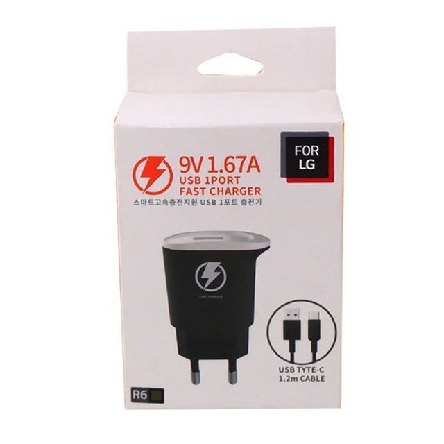 스마트 고속충전지원 USB 1포트 C타입 충전기