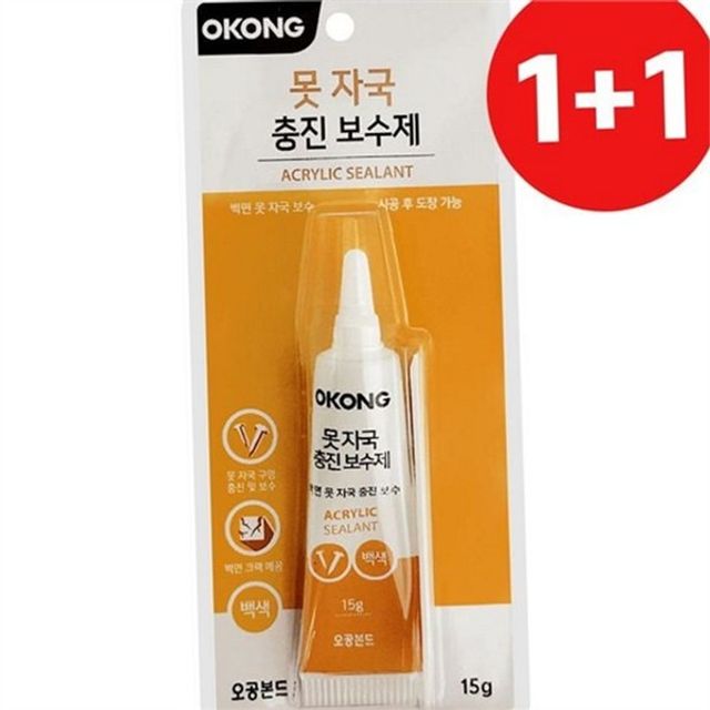 벽 구멍 메꿈제 틈새 충진 보수제 실내용 가정용 벽면 균열 실리콘 복원제 페인트 실란트 아크릴 갈라진