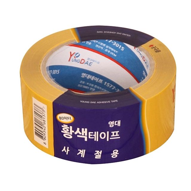 영대 황색 불투명 박스 테이프 48mm 50m 포장용