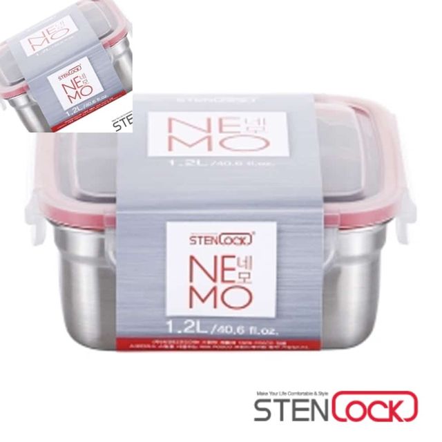 스텐락 네모 정사각밀폐용기 10호 1200ml 스텐레스반찬통 스텐밀폐용기 스텐용기 스텐사각반찬통