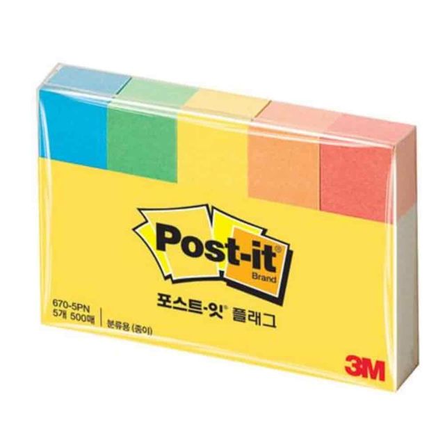 인덱스플래그 인덱스테이프 하이라이트테이프 표시스티커 컬러인덱스
