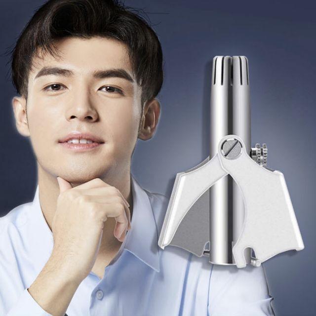 코털 제거기 수동 가위, 코털 정리 간편 깎기