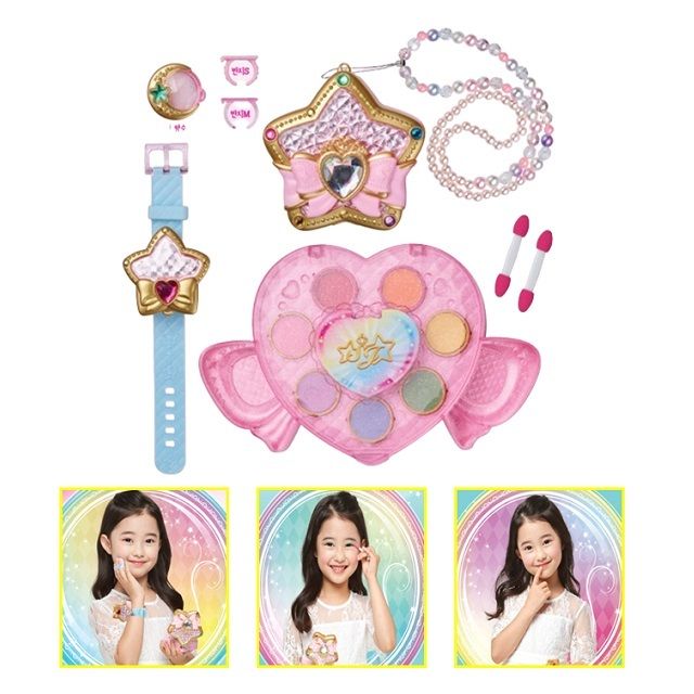 시크릿 보석화장 별의 여신 화장 놀이 소꿉놀이 완구