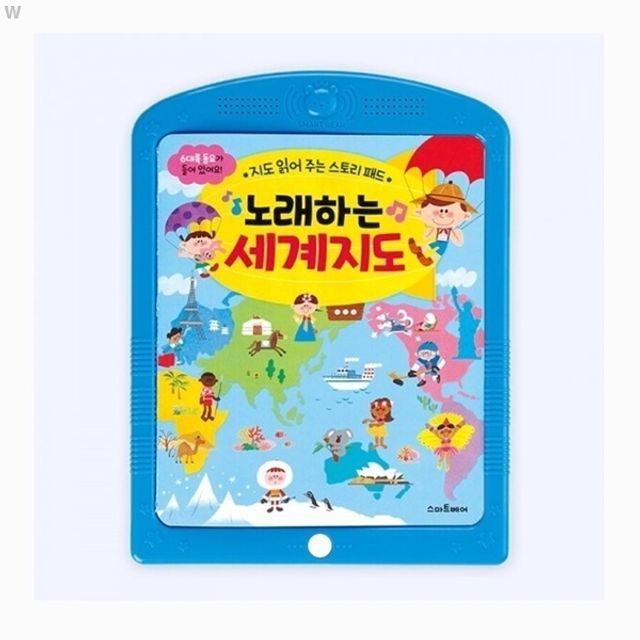 책 읽어 주는 스토리 패드 노래하는 세계지도 - 멜로디완구