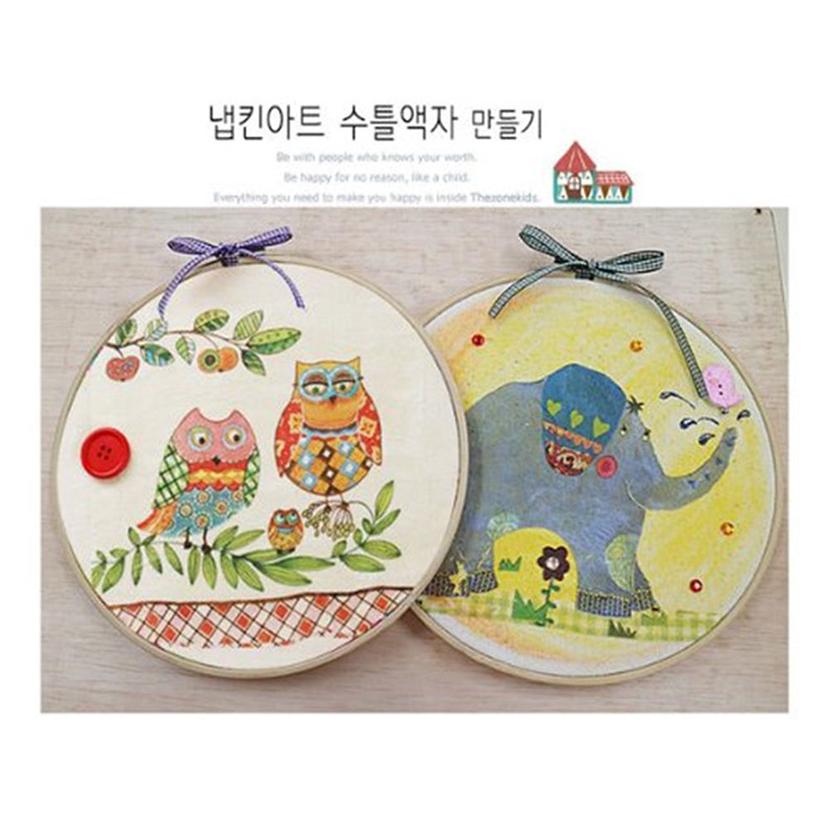 냅킨아트 수틀 액자 만들기 5인용 - 미술 체험 키트