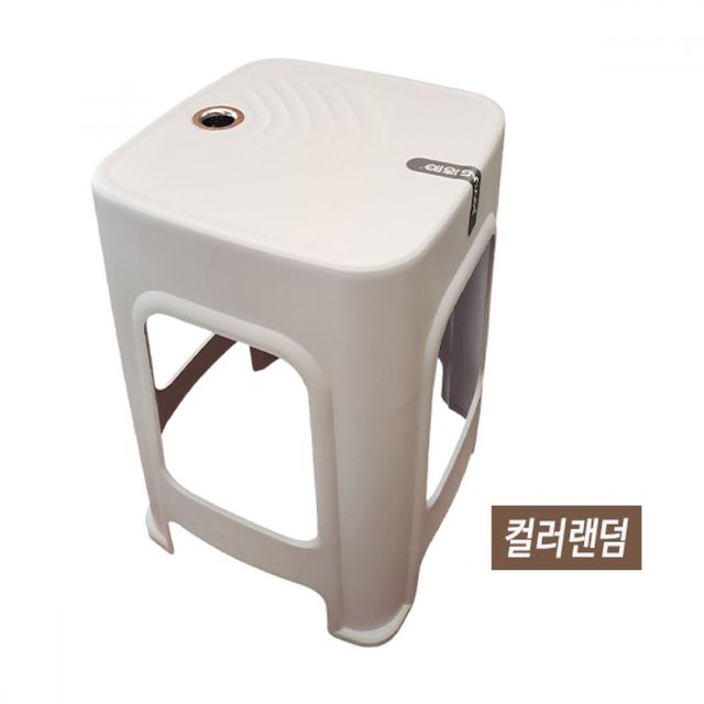 슈마켓 사각의자996 컬러랜덤