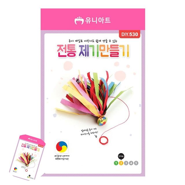 어린이만들기 공예재료 전통제기 만들기 DIY