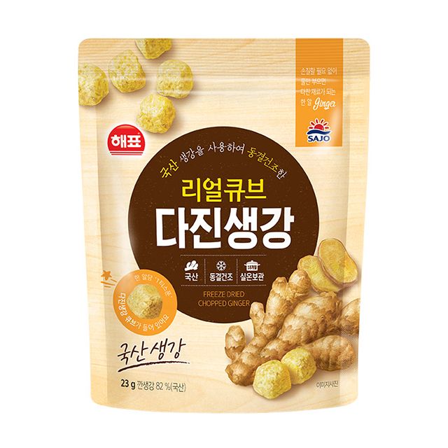 사조 리얼큐브 다진 생강 - 간편 요리용 양념 조미료