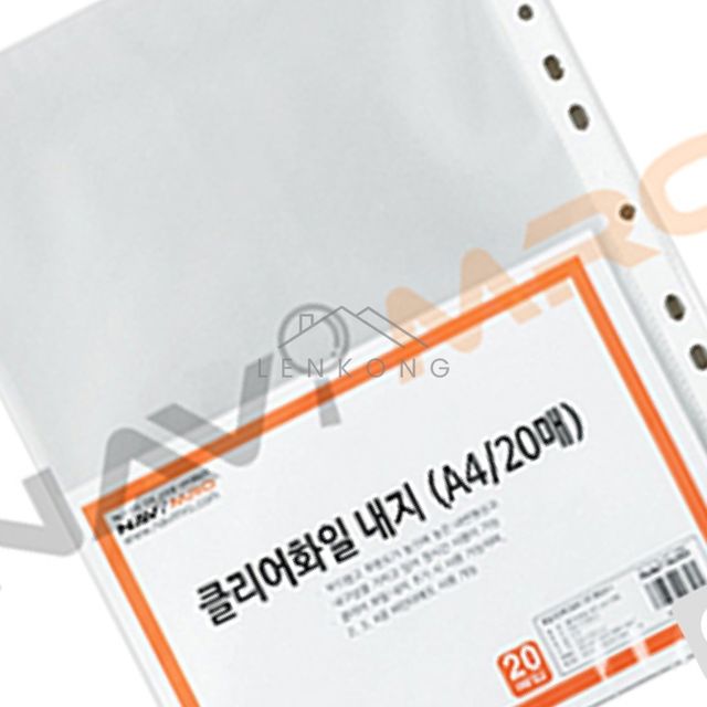 클리어파일속지 a4파일20매 클리어화일 내지 A4/20매 NM F166CC/1BOX 200PK